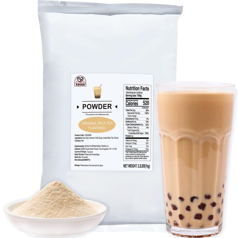 52USA Milk Tea Flavored Powder (3-in-1) 1kg - Instant Pre-Mixed Beverage Powder with Cream, Sugar & Milk Tea Flavor for Hot or Cold Drinks & Frappes - Image 1